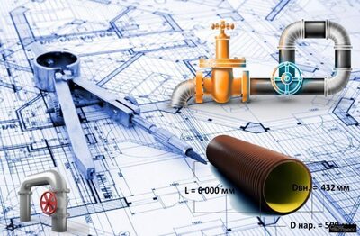 как провести газ, газификация, газоснабжение, Тольятти, газ, проект, монтаж, технические условия, тех условия, техусловия, получить, газификация, газификация под ключ, проект, монтаж, газоснабжение дома